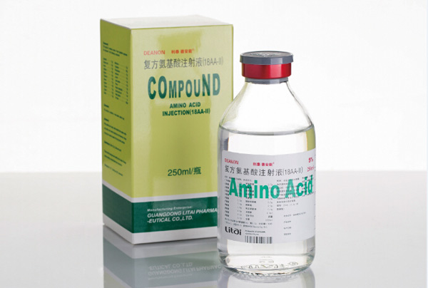 法谱 | 利日安 |冰球突破德安能 | 复方氨基酸注射液18AA-II